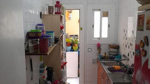 Photo 5 of Flat for sale in Plaça Enginyer Deulofeu, 8, La Salut, Barcelona