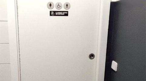 Photo 4 of Premises to rent in Ronda del Parque Bellavista, 4, Centro, Madrid