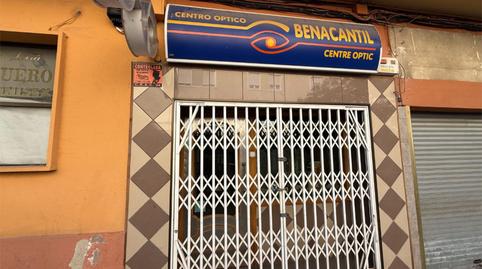 Photo 2 of Premises for sale in Calle Alcalde Suárez Llanos, 2, Carolinas Bajas, Alicante