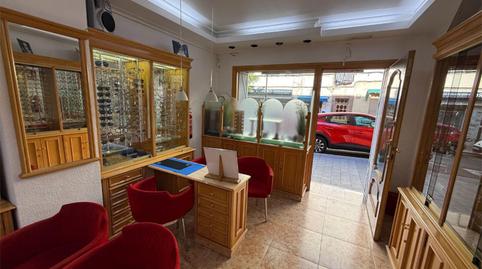 Photo 4 of Premises for sale in Calle Alcalde Suárez Llanos, 2, Carolinas Bajas, Alicante