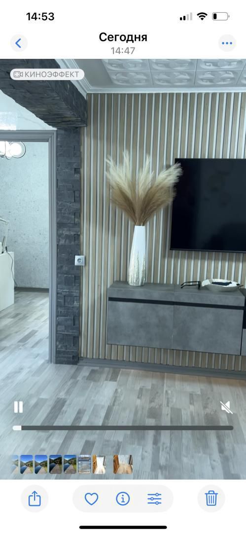Piso en venta en Aller con Parquet, Amueblado y Parking comunitario