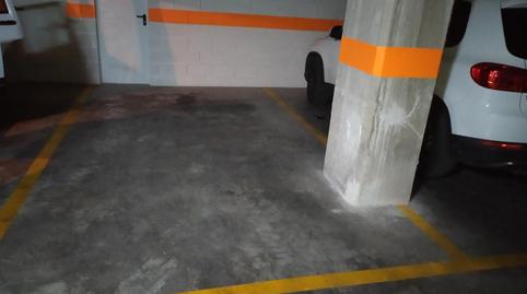 Photo 4 of Garage to rent in Avenida de la Ilustración, 107, Campus de la Salud, Granada