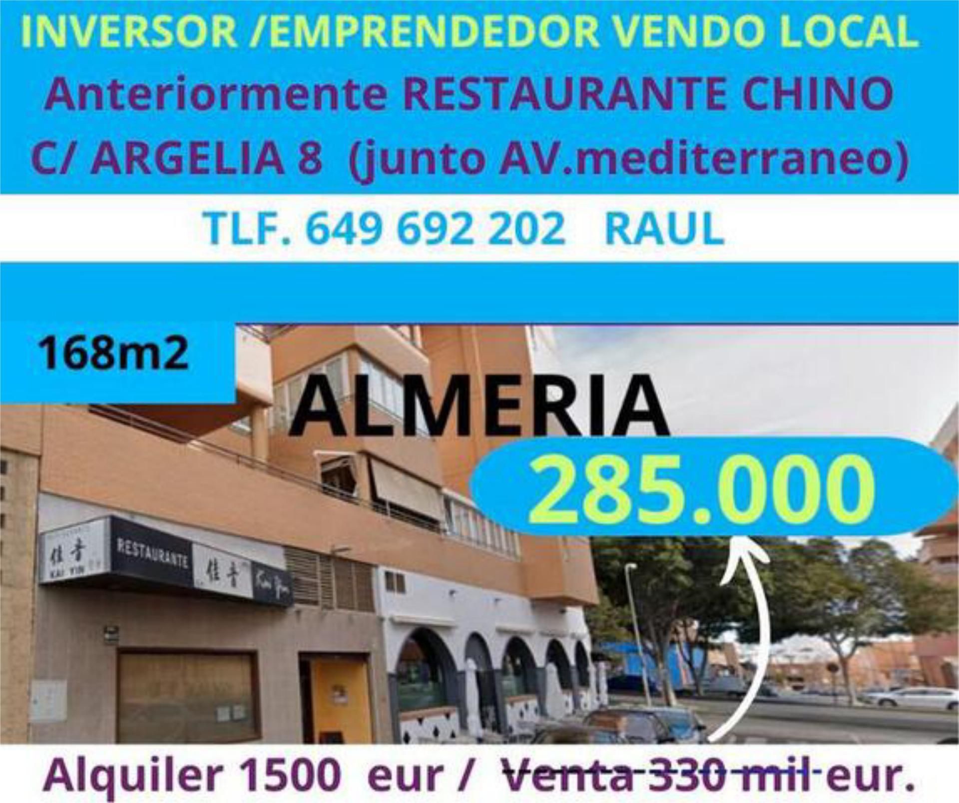 Casa adosada en venda en  Almería Capital