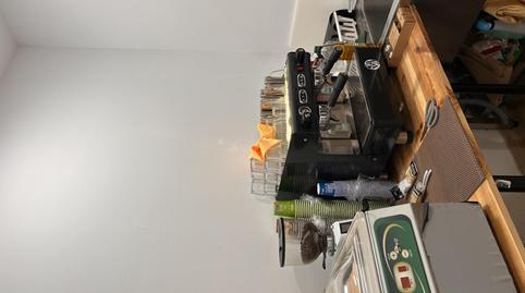 Photo 2 of Premises for transfer in Carrer de Cartagena, 323, El Baix Guinardó,  Barcelona Capital