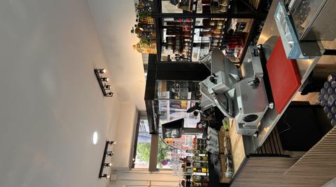 Photo 4 of Premises for transfer in Carrer de Cartagena, 323, El Baix Guinardó,  Barcelona Capital