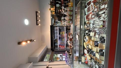 Photo 5 of Premises for transfer in Carrer de Cartagena, 323, El Baix Guinardó,  Barcelona Capital