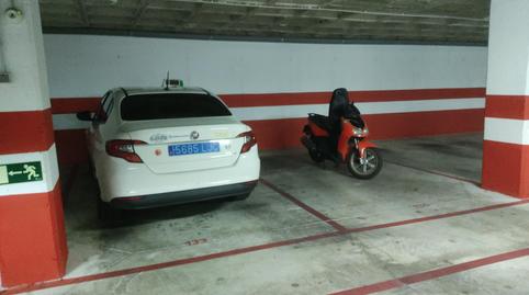 Photo 2 of Garage to rent in Calle Nelson Mandela, 8, Poniente, Armilla