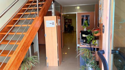 Photo 2 of Premises to rent in Plaza de Fernandez Viagas, 3, Cueva de Menga, Antequera