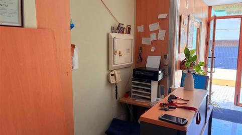 Photo 3 of Premises to rent in Plaza de Fernandez Viagas, 3, Cueva de Menga, Antequera