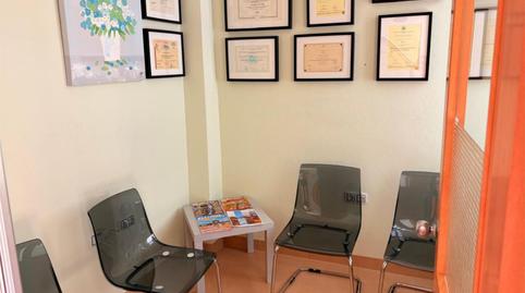 Photo 4 of Premises to rent in Plaza de Fernandez Viagas, 3, Cueva de Menga, Antequera