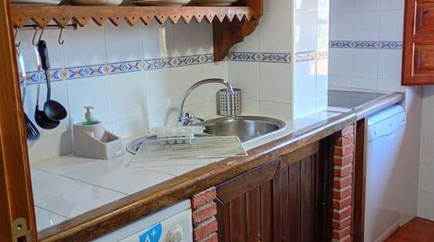 Casa adosada en venda a Calle Fuente Grande, 2, Miranda del Castañar, Salamanca - imatge 5 Foto 5 de Casa adosada en venda a Calle Fuente Grande, 2, Miranda del Castañar, Salamanca