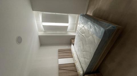 Photo 5 of Flat to rent in Rúa Da Ensinanza, 3, Ensanche - Sar, A Coruña