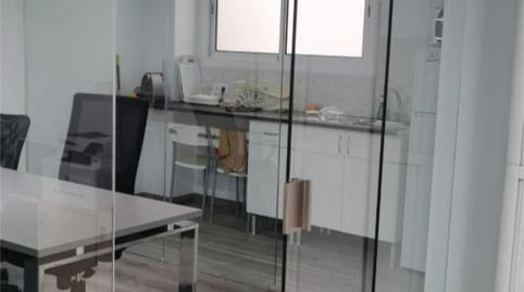 Photo 3 of Office for sale in Carrer de Joan Prim, 165, Zona Alta, Barcelona