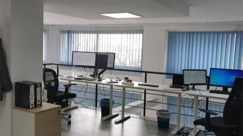 Photo 4 of Office for sale in Carrer de Joan Prim, 165, Zona Alta, Barcelona