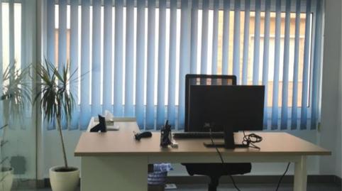 Photo 5 of Office for sale in Carrer de Joan Prim, 165, Zona Alta, Barcelona