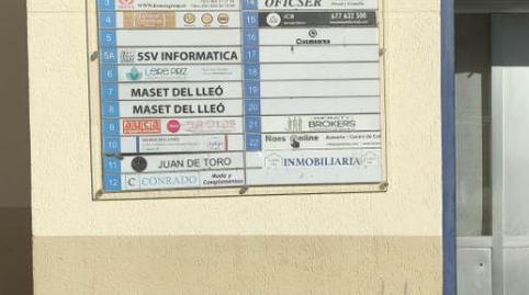 Photo 5 of Premises to rent in Paseo de la Amistad, 39, Rafalafena, Castellón de la Plana / Castelló de la Plana