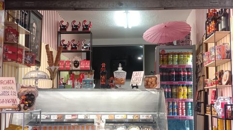 Foto 4 von Geschaftsraum zur ubertragung in Calle Tornerías, 7, Casco Histórico, Toledo Capital