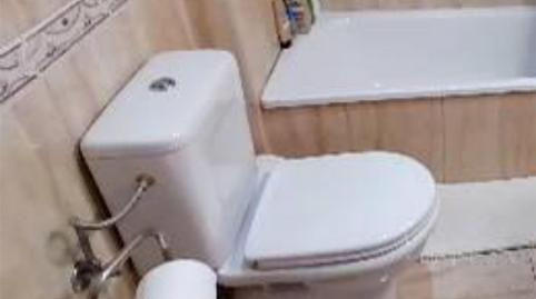 Piso de alquiler en Calle Jilguero, 14, Palm - Mar, Arona - imagen 3 Foto 3 de Piso de alquiler en Calle Jilguero, 14, Palm - Mar, Arona