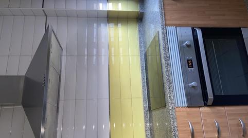 Pis en venda a Calle Velázquez, 13d, San José de la Rinconada, Sevilla - imatge 2 Foto 2 de Pis en venda a Calle Velázquez, 13d, San José de la Rinconada, Sevilla