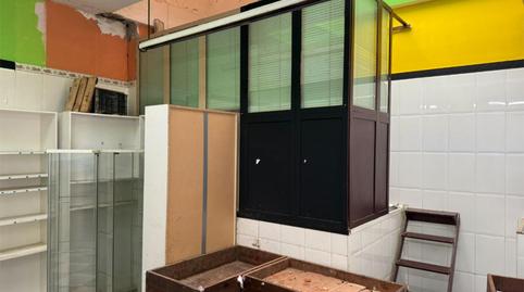 Premises for sale in Castaños Kalea, 17, Castaños - Begoñaibarra, Bizkaia - image 5 Photo 5 of Premises for sale in Castaños Kalea, 17, Castaños - Begoñaibarra, Bizkaia