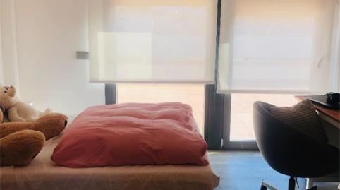 Photo 5 of Planta baja for sale in Carrer de la Camamilla, 11, Son Serra - Sa Vileta, Illes Balears