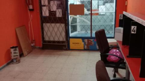 Photo 2 of Premises to rent in Calle de Los Hermanos Machado, 46, Ventas,  Madrid Capital