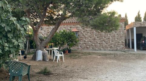 Casa o chalet en venta en Camino Colada de Fuente Amarga, 69, Las Lagunas - Campano, Cádiz - imagen 3 Foto 3 de Casa o chalet en venta en Camino Colada de Fuente Amarga, 69, Las Lagunas - Campano, Cádiz