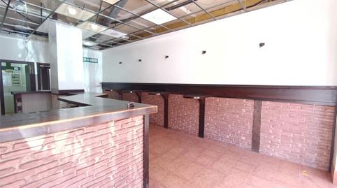 Photo 5 of Premises to rent in Avenida Torrelavega, 20, Fozaneldi - Tenderina, Asturias
