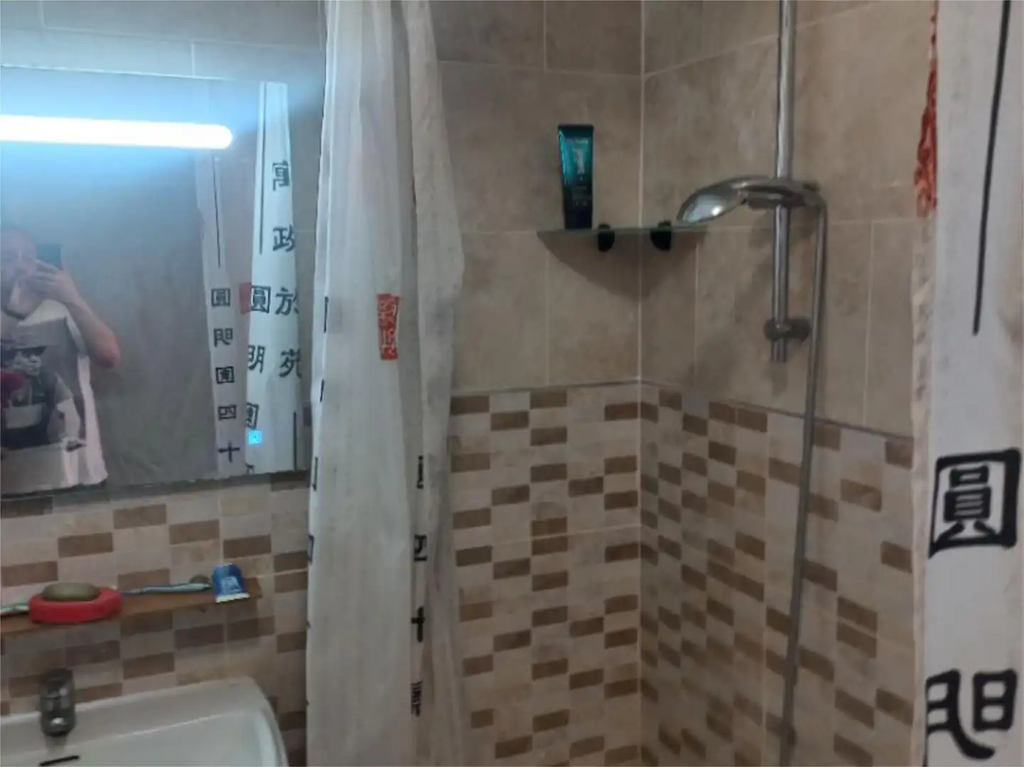 Flat for sale in Plaza Santa Teresa, 6, San Antón Bathroom of Flat for sale in Alicante / Alacant with Air Conditioner, Terrace and Balcony