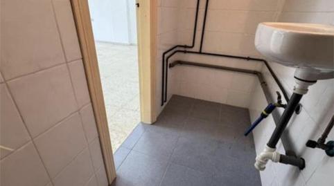 Photo 5 of Premises to rent in Avenida María Auxiliadora, 71, Zona Carrefour, Cádiz