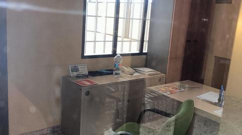 Photo 4 of Industrial buildings to rent in Carretera Madrid, 77, Motilla del Palancar, Cuenca