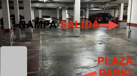 Photo 3 of Garage for sale in Cami Na Burguesa, 63, Santa Catalina, Illes Balears