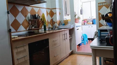 Pis en venda a Calle José Ramón Mélida, 44, Centro, Mérida - imatge 3 Foto 3 de Pis en venda a Calle José Ramón Mélida, 44, Centro, Mérida