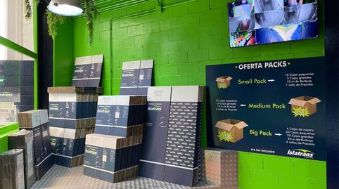 Photo 5 of Box room to rent in Calle Almáchar, 9, Martín Carpena - Torre del Río, Málaga