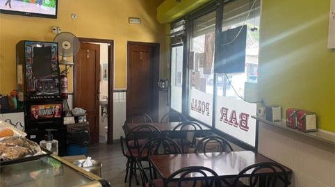 Photo 2 of Premises for transfer in Calle de Magallanes, 12, Campo Grande, Valladolid Capital