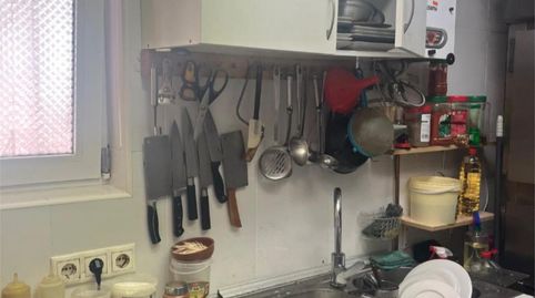 Photo 5 of Premises for transfer in Calle de Magallanes, 12, Campo Grande, Valladolid Capital