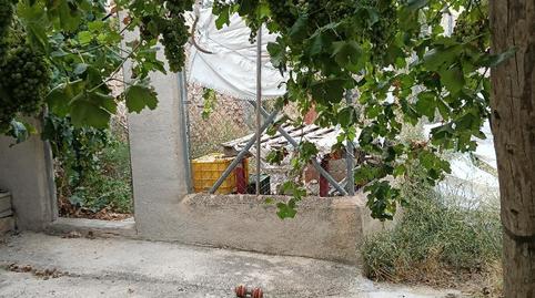 Casa adosada en venda a Travesía Carril 1, 11, Caravaca de la Cruz, Murcia - imatge 2 Foto 2 de Casa adosada en venda a Travesía Carril 1, 11, Caravaca de la Cruz, Murcia