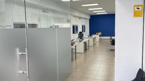 Premises to rent in Carrer de Colom, 453, Polígon Industrial Santa Margarida, Terrassa - image 4 Photo 4 of Premises to rent in Carrer de Colom, 453, Polígon Industrial Santa Margarida, Terrassa