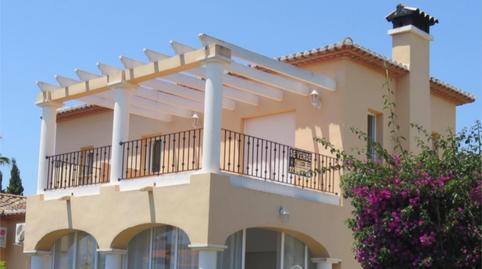 Casa o xalet en venda a Carrer del Frontón, 11, Beniarbeig, Alicante - imatge 2 Foto 2 de Casa o xalet en venda a Carrer del Frontón, 11, Beniarbeig, Alicante