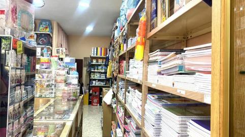 Photo 2 of Premises for sale in Calle Puerto de Envalira, 10, Juan XXIII - Rochelambert, Sevilla