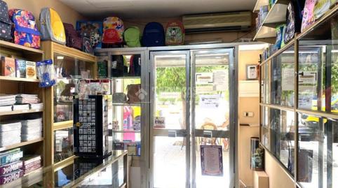 Photo 3 of Premises for sale in Calle Puerto de Envalira, 10, Juan XXIII - Rochelambert, Sevilla