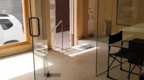 Photo 3 of Premises to rent in Calle Forte, 3, Yecla, Murcia
