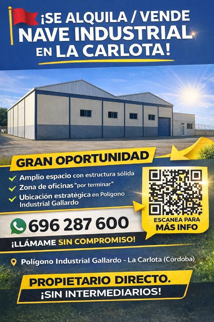 Nau industrial de lloguer a Calle Ingeniero Simon Desnaux, 13, La Carlota Vista exterior de Nau industrial de lloguer en La Carlota