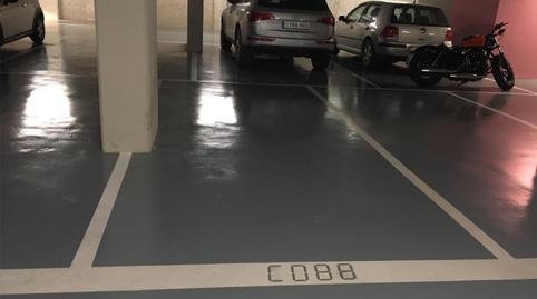 Garaje de alquiler en Calle de Ángela López Jiménez, 5, Romareda, Zaragoza - imagen 2 Foto 2 de Garaje de alquiler en Calle de Ángela López Jiménez, 5, Romareda, Zaragoza