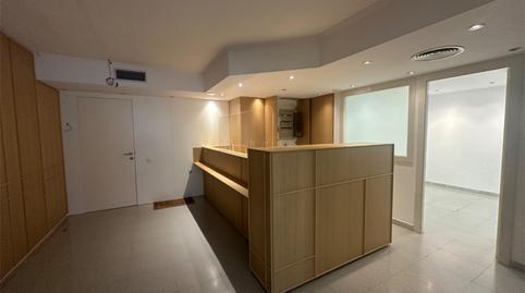 Photo 3 of Premises to rent in Carrer del Bisbe Irurita, 17, Mariola,  Lleida Capital