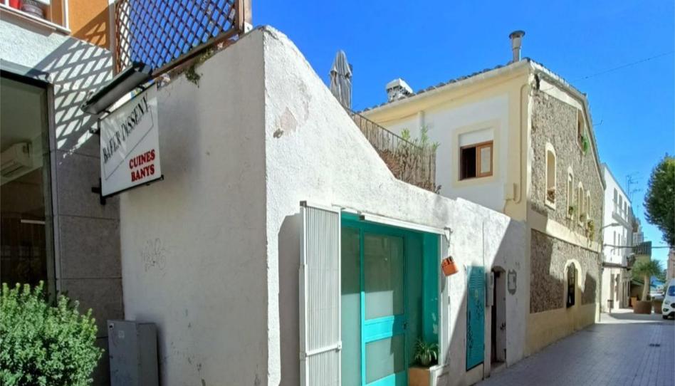 Photo 1 of Premises to rent in Carrer de la Plaça, 16, Centre - Nucli Antic, Barcelona