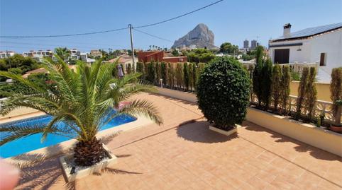 Photo 2 of House or chalet to rent in Urbanización Ortenbach, 9j, Marisol Park - Ortembach - Los Almendros, Alicante