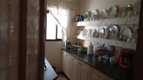 Planta baja en venta en Calle Nueva de la Sierra, 26, Herencia, Ciudad Real - imagen 5 Foto 5 de Planta baja en venta en Calle Nueva de la Sierra, 26, Herencia, Ciudad Real