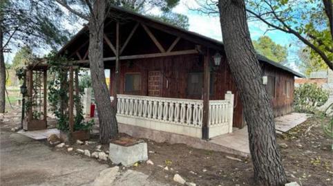 Casa adosada en venda a Longares, Zaragoza - imatge 5 Foto 5 de Casa adosada en venda a Longares, Zaragoza