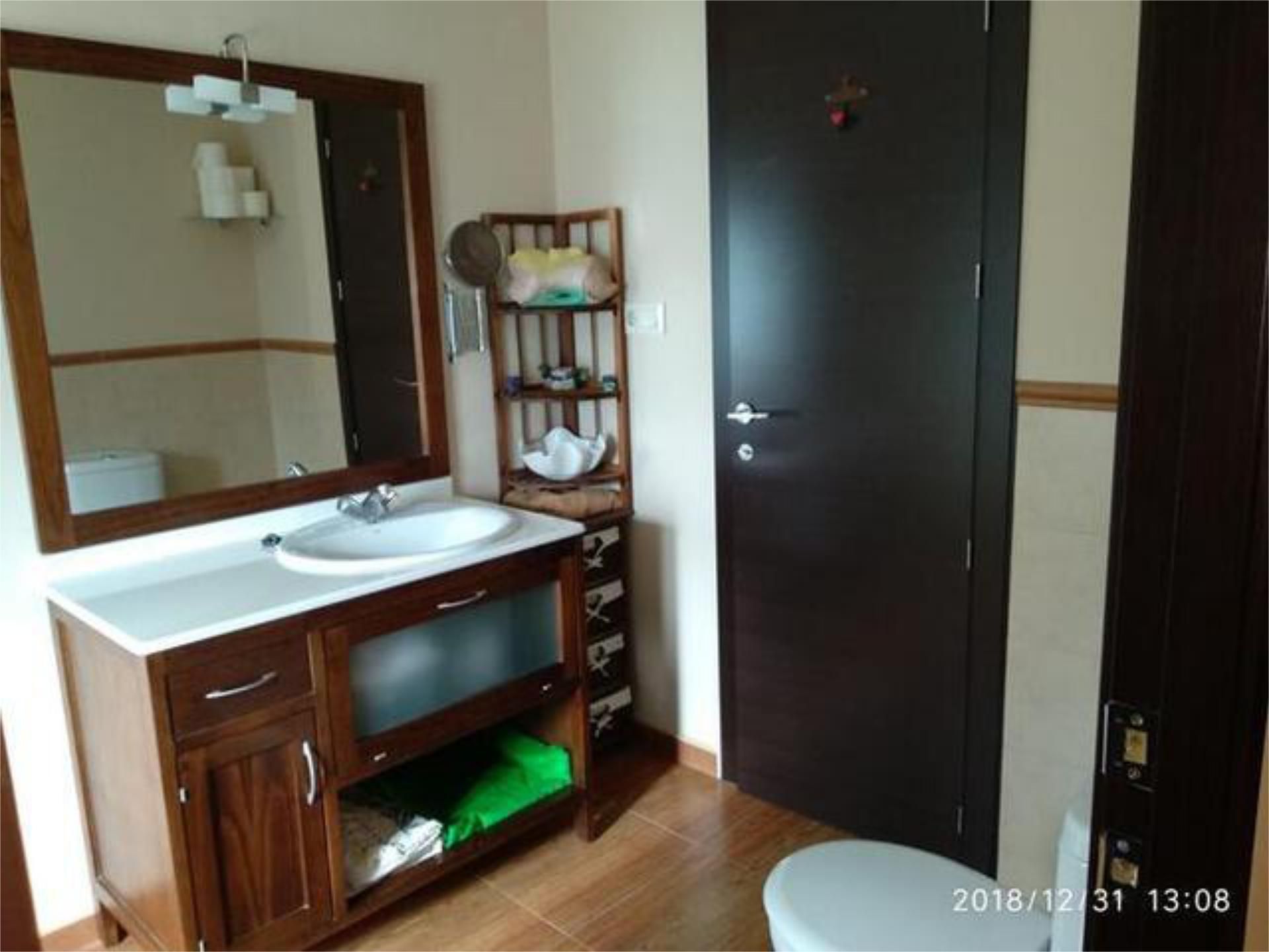Bathroom of Single-family semi-detached for sale in Cabeza del Buey  with Heating, Private garden and Furnished